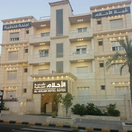 Al-Ahlam Hotel Apartments อคาบา ภายนอก รูปภาพ