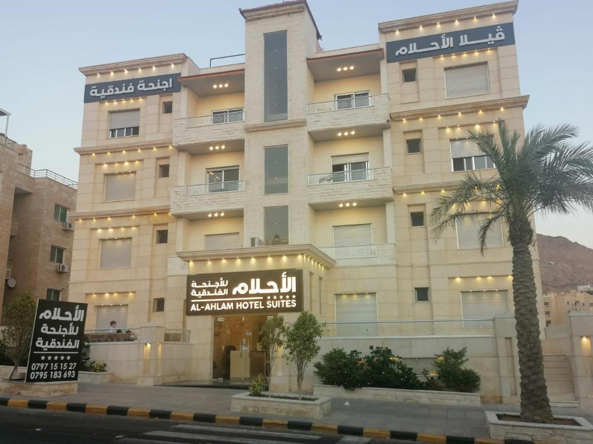 Al-Ahlam Hotel Apartments อคาบา ภายนอก รูปภาพ