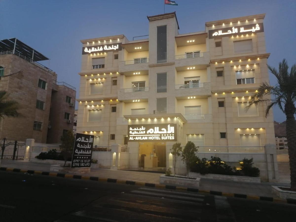 Al-Ahlam Hotel Apartments อคาบา ภายนอก รูปภาพ