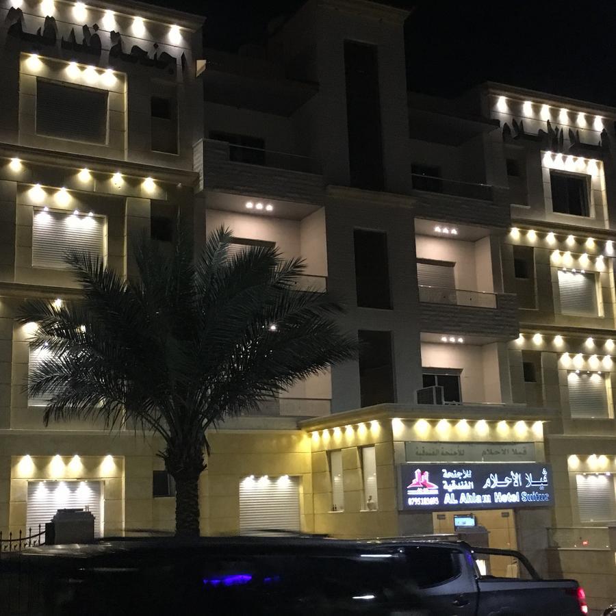Al-Ahlam Hotel Apartments อคาบา ภายนอก รูปภาพ