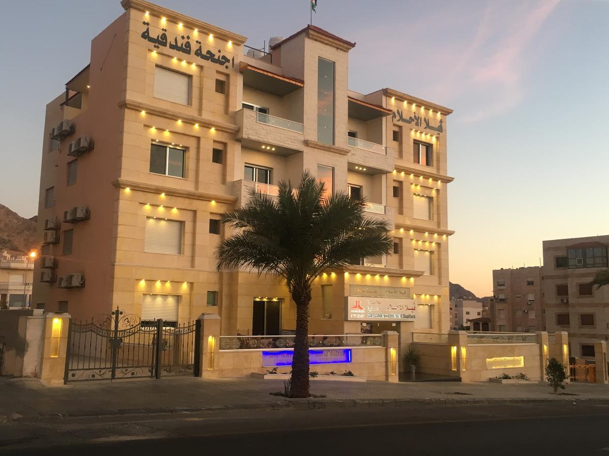 Al-Ahlam Hotel Apartments อคาบา ภายนอก รูปภาพ